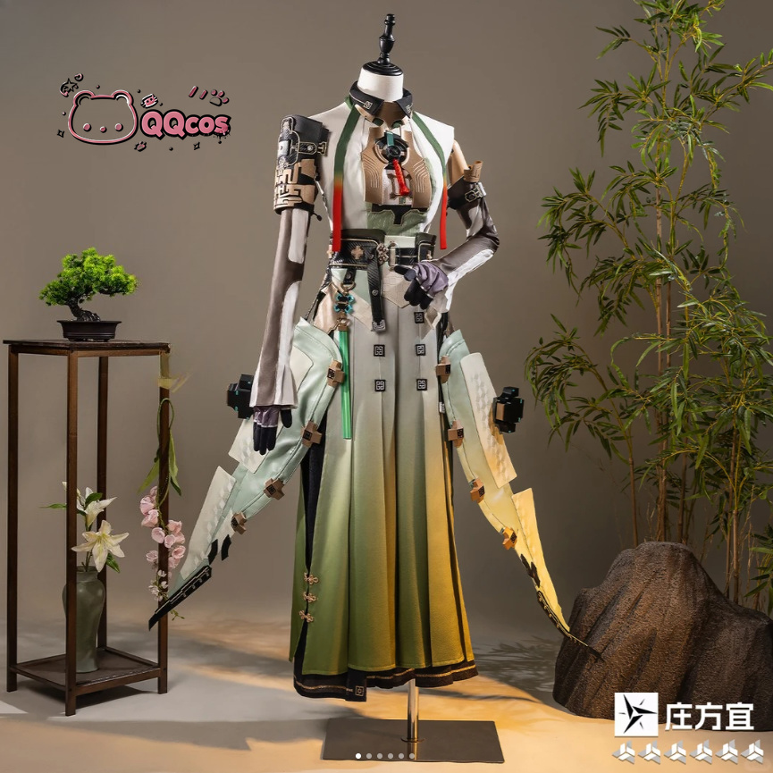 Party Games Cartoon - QQcos Zhuang Fangyi Game Cosplay Series: