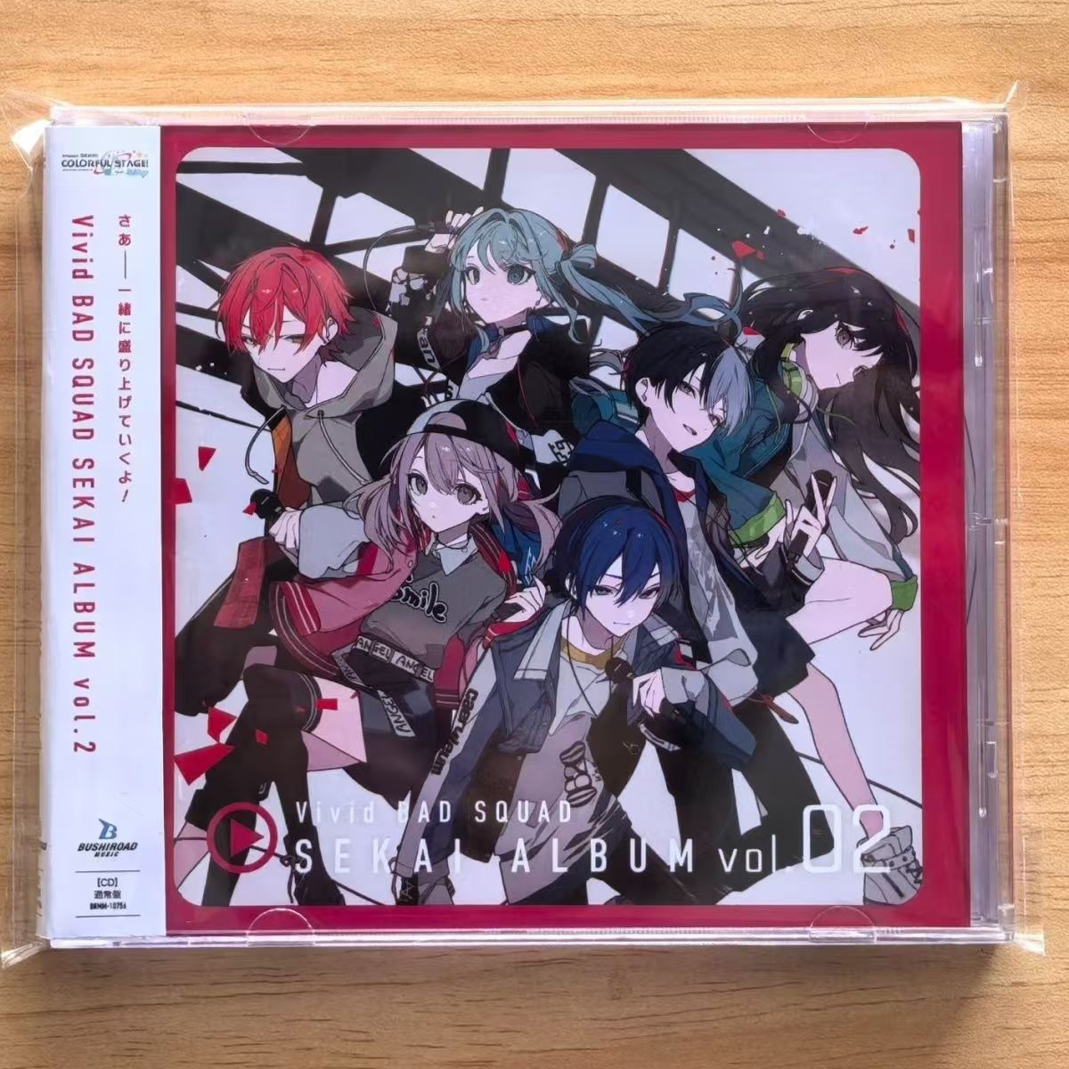 Party Games Good - Game Hatsune Miku Music CD Vivid