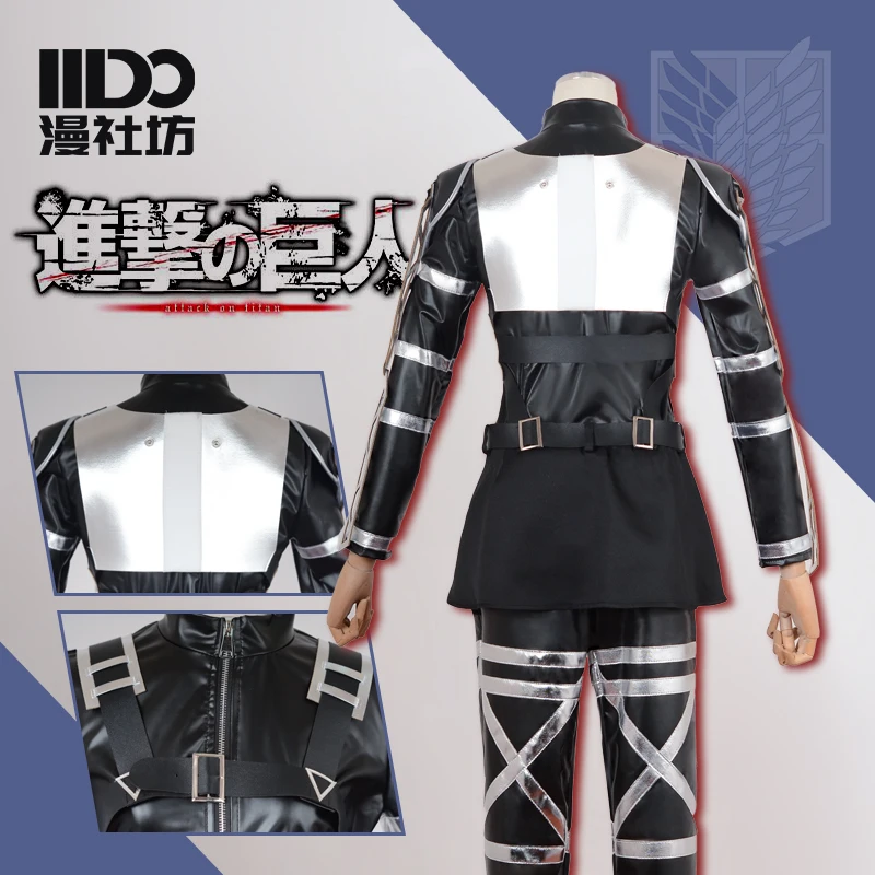 Mikasa  Ackerman Costumes Atta - Party Games Cartoon recension och pris