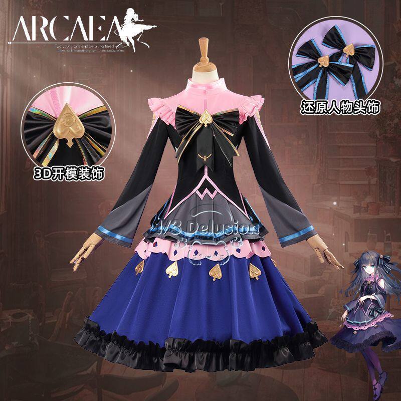 Arcaea Tairitsu Initial Confli - Party Games Cartoon recension och pris