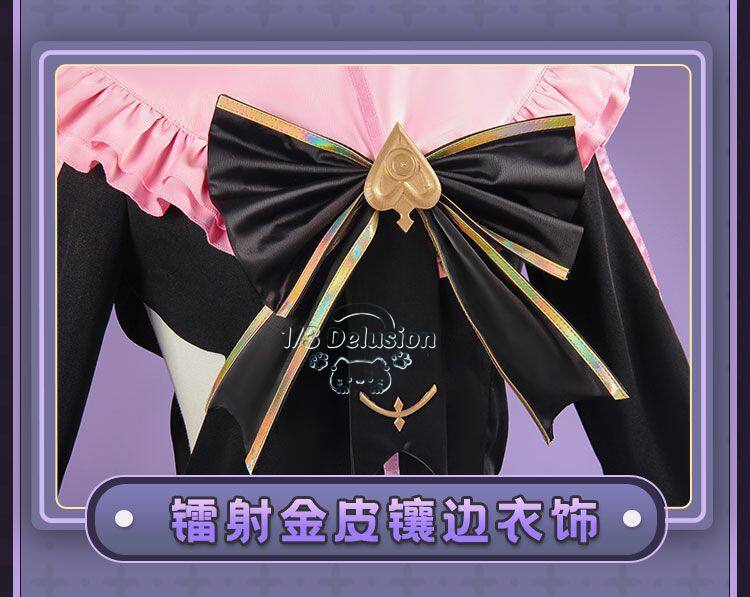 Arcaea Tairitsu Initial Confli - Party Games Cartoon recension och pris