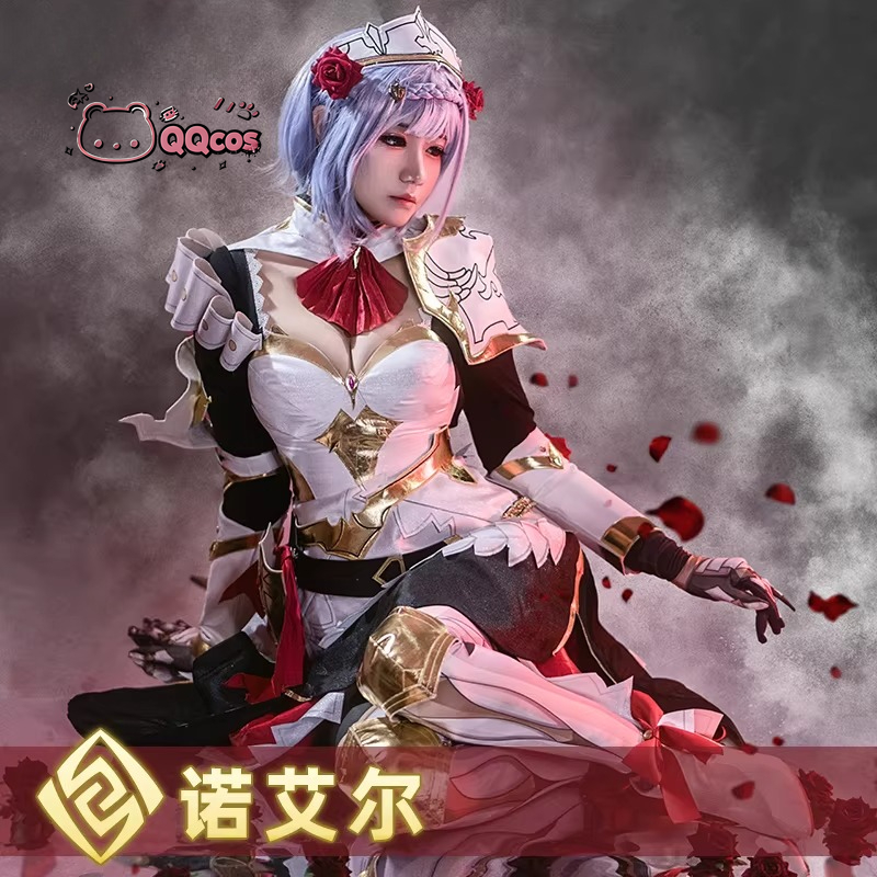 Noelle cosplay Game Cosplay Se - Party Games Cartoon recension och pris