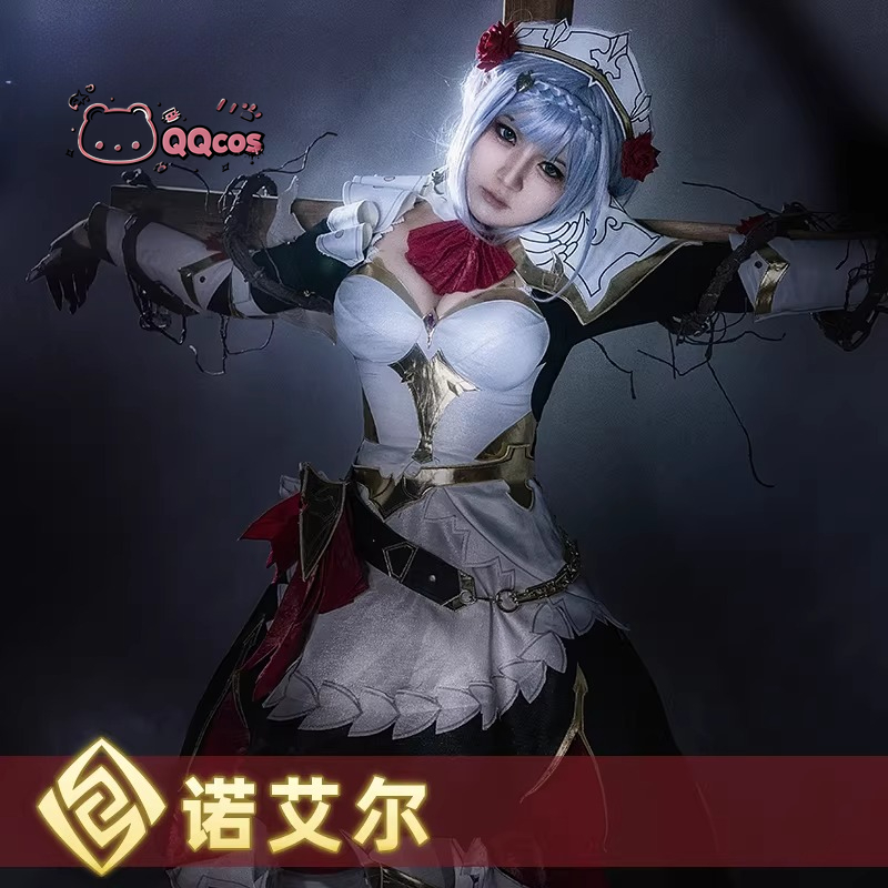 Noelle cosplay Game Cosplay Se - Party Games Cartoon recension och pris