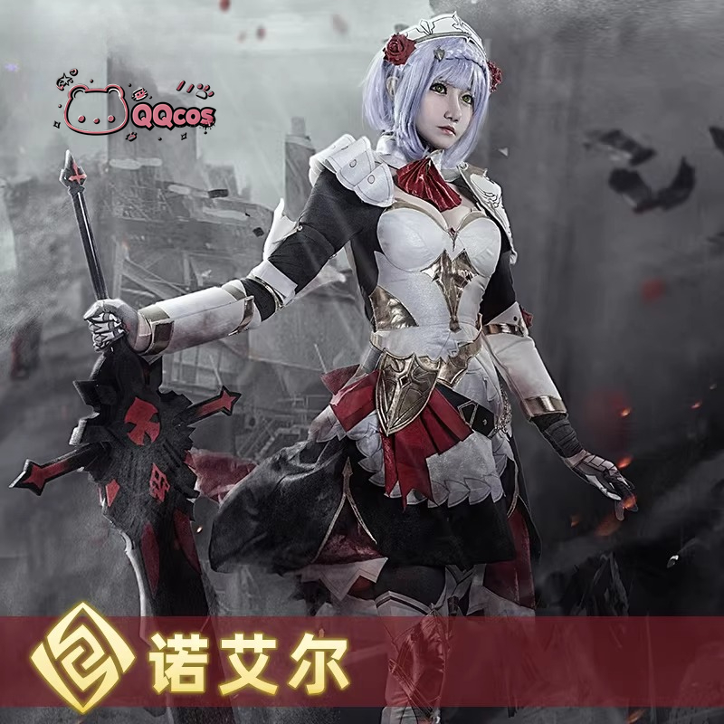 Noelle cosplay Game Cosplay Se - Party Games Cartoon recension och pris