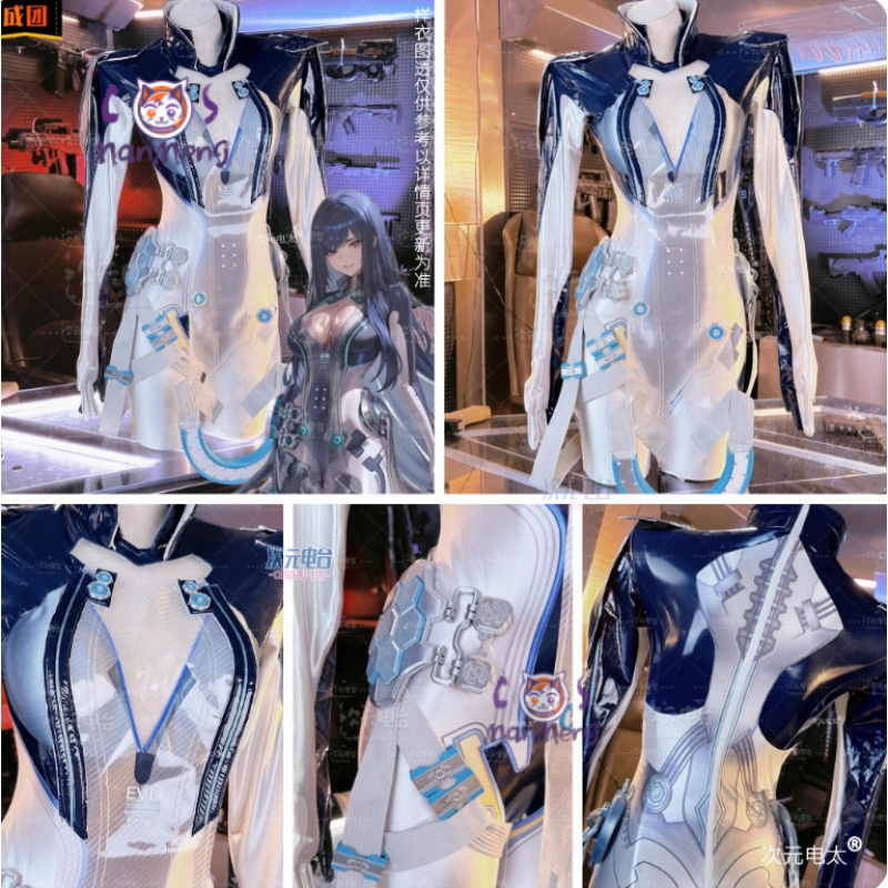 Raven Stellar Blade Cosplay Wo - Party Games Cartoon recension och pris