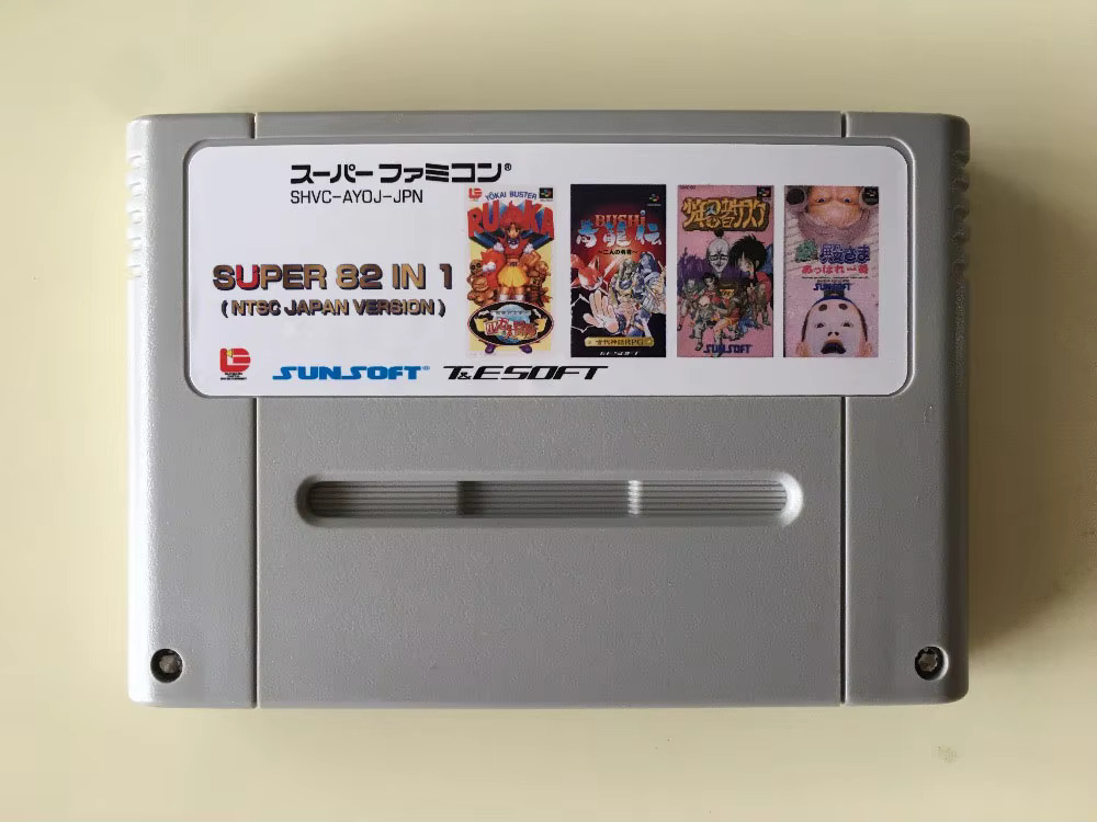 16bits game cards : 84 IN 1 ca - Party Games Multiplayer recension och pris