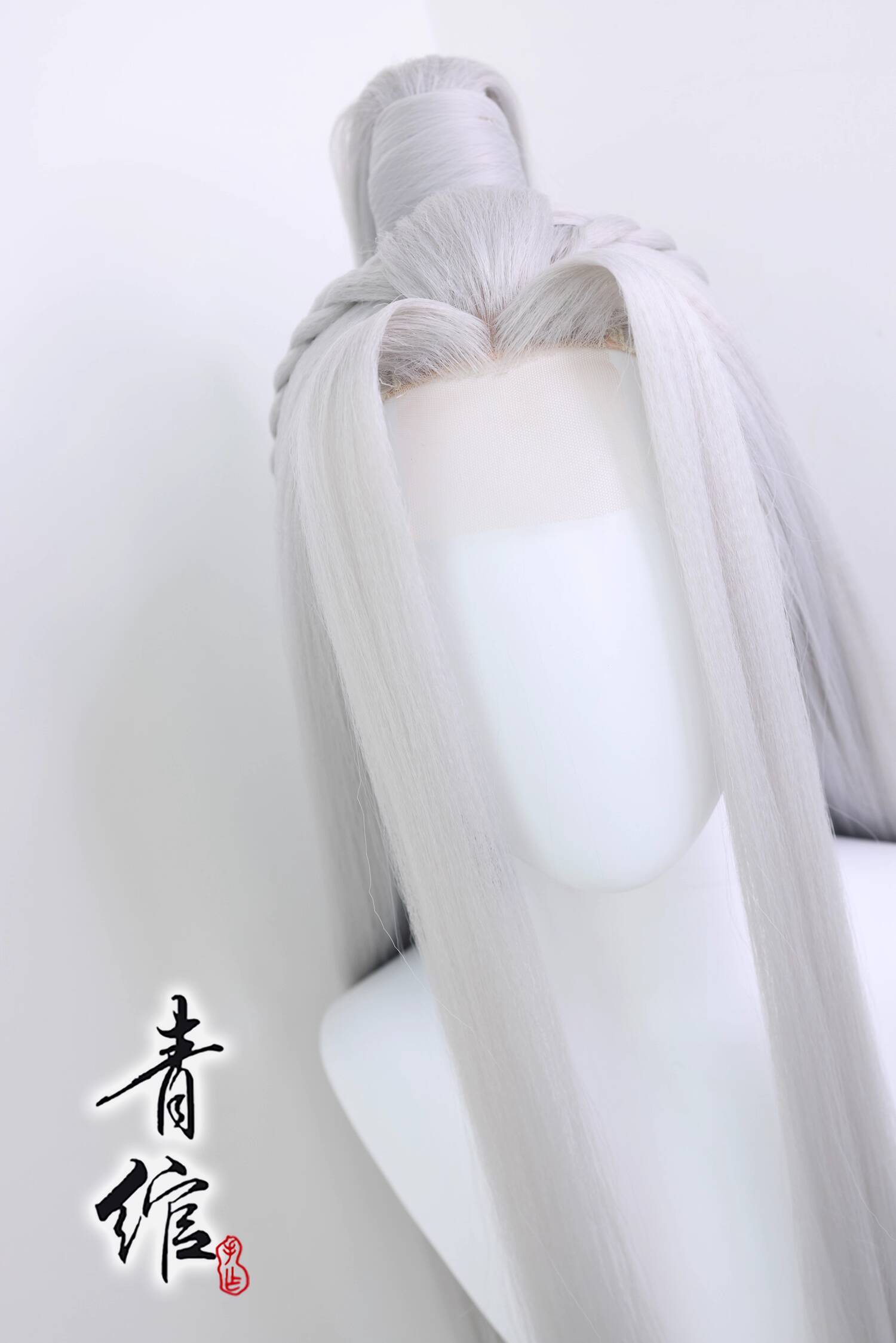 Game Ashes Of The Kingdom Silv - Party Games Name recension och pris