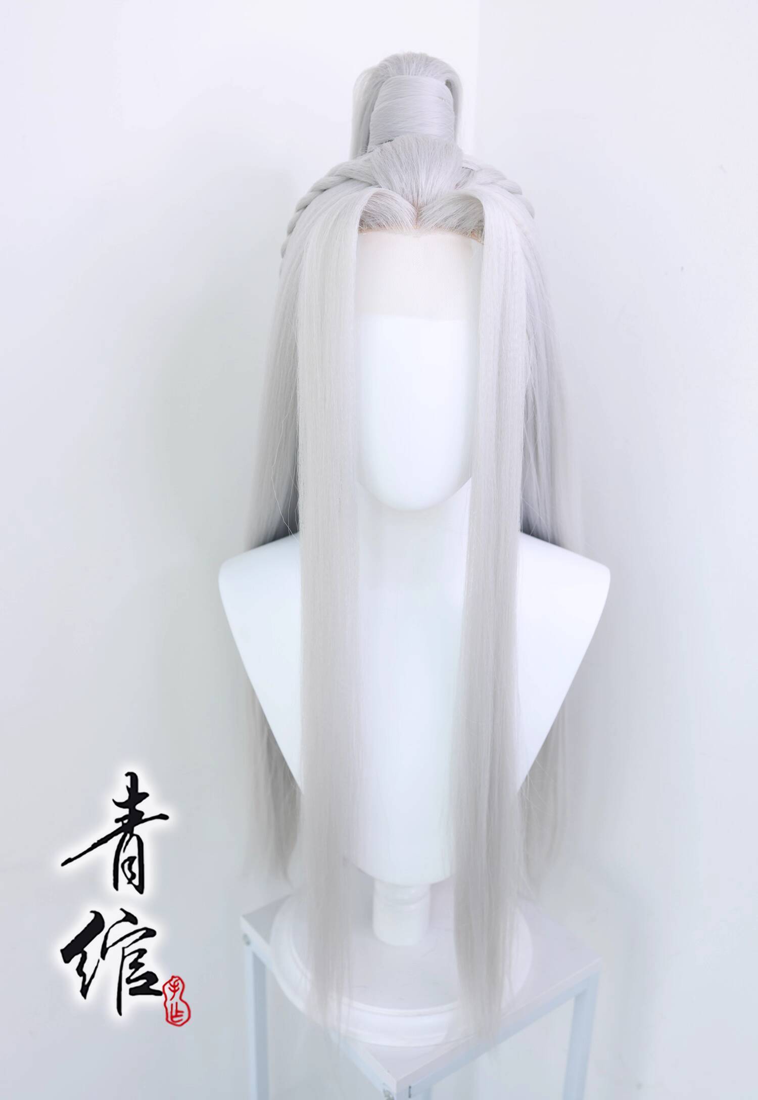 Game Ashes Of The Kingdom Silv - Party Games Name recension och pris