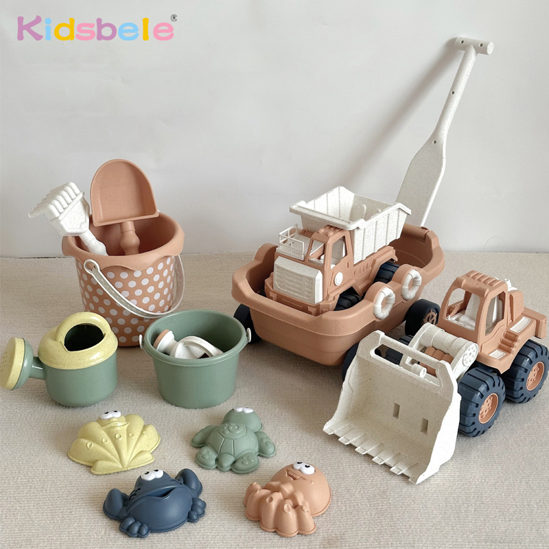 Beach Play Toys Children Porta - Games Garden Party recension och pris