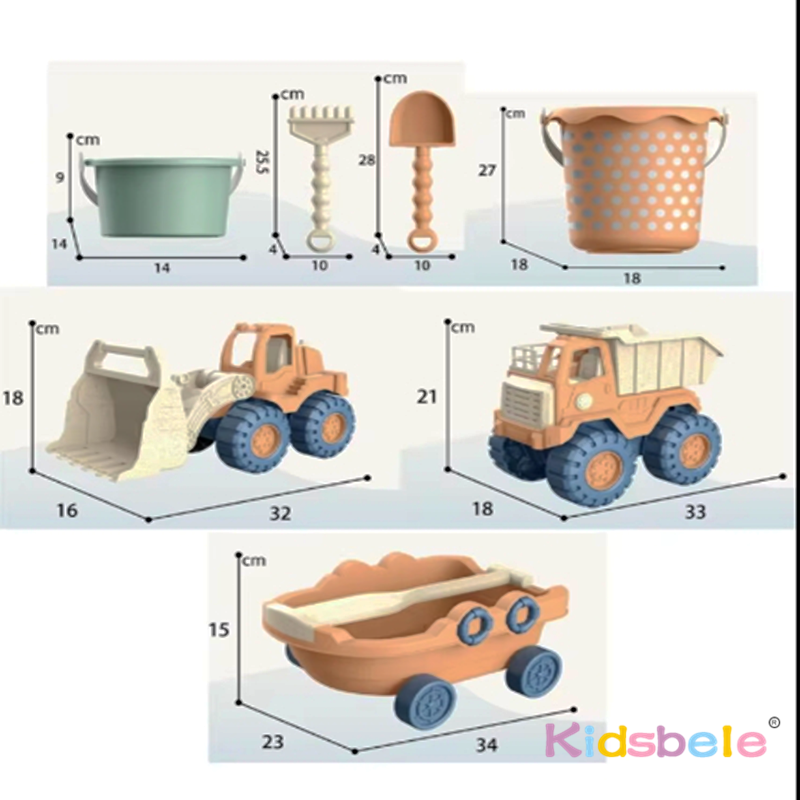Beach Play Toys Children Porta - Games Garden Party recension och pris