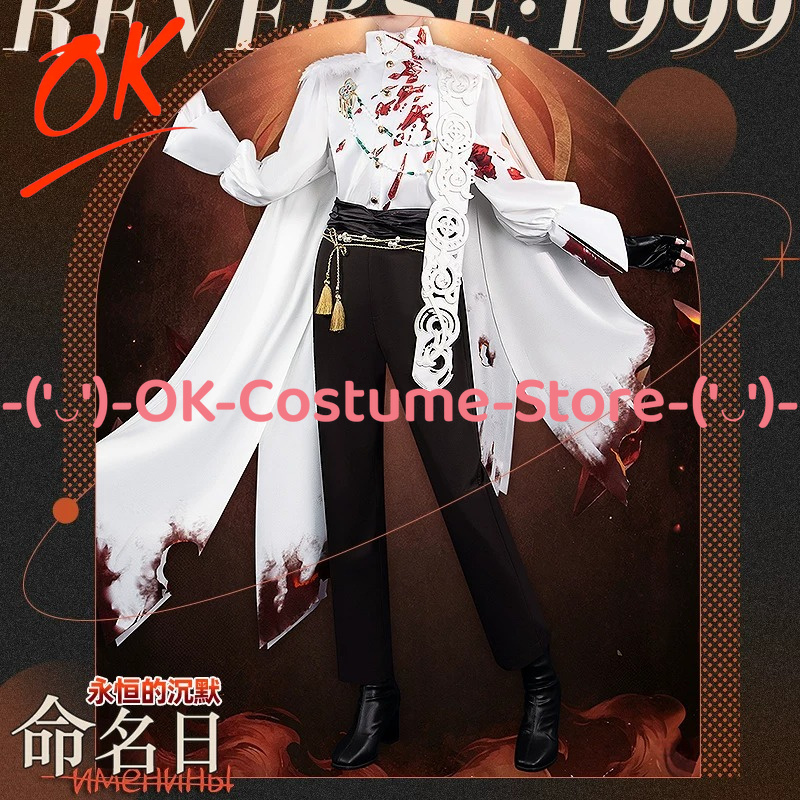 [Customized Size] Reverse 1999 - Party Games Name recension och pris