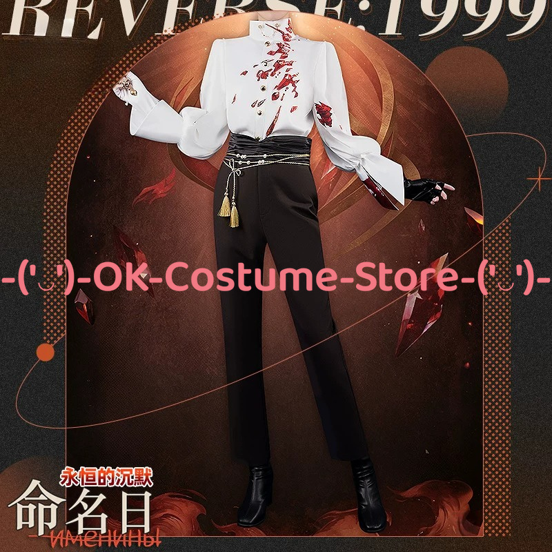 [Customized Size] Reverse 1999 - Party Games Name recension och pris