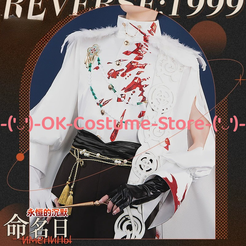[Customized Size] Reverse 1999 - Party Games Name recension och pris