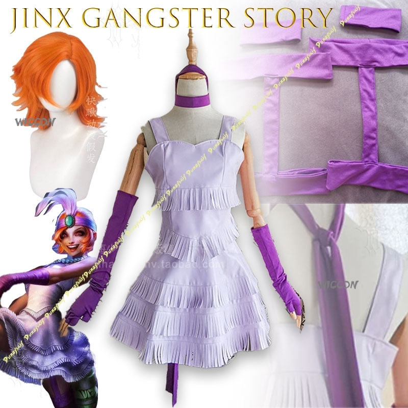 Mafia Jinx The Loose Cannon Ga - Party Games Mafia recension och pris