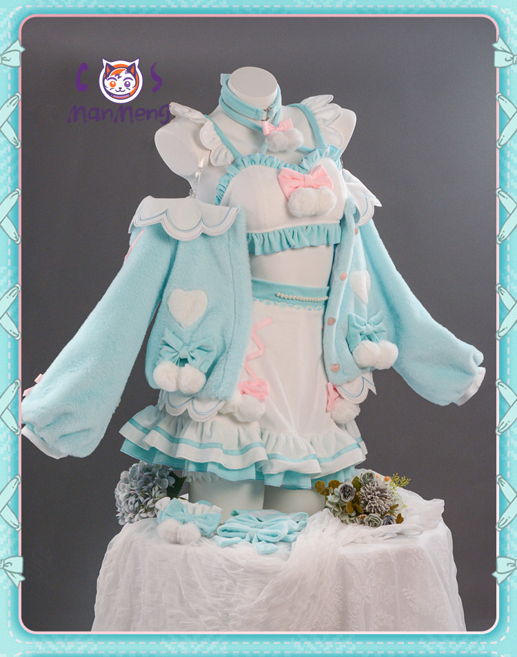 Miku Cosplay Costume Game Cosp - Party Games Cartoon recension och pris