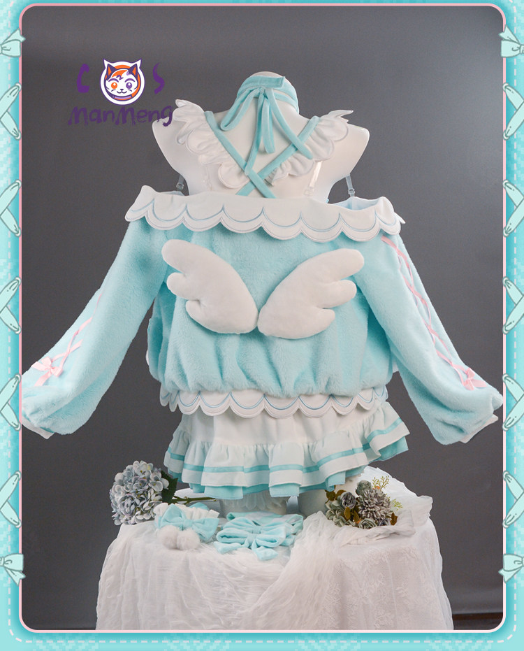 Miku Cosplay Costume Game Cosp - Party Games Cartoon recension och pris